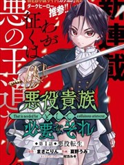 西安影视口碑榜第五名碑林旧事剧照缩略图