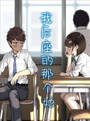西安影视取景地:旧厂房高窗光柱与铁质楼梯