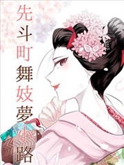 西安影视资讯：取景地公共拍摄指引手册封面